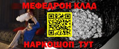 герыч Изобильный