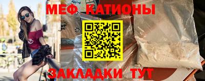 ALPHA-PVP Заволжье