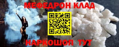 гидропоника Заводоуковск