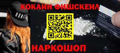 герыч Изобильный