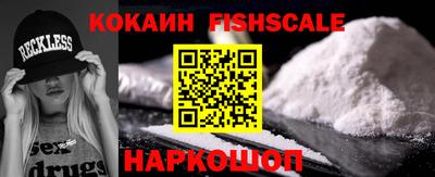 гидропоника Заводоуковск