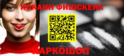 гидропоника Заводоуковск