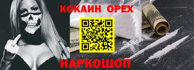 герыч Изобильный