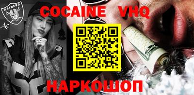 гидропоника Заводоуковск