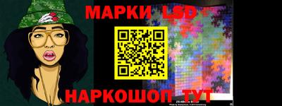 гидропоника Заводоуковск