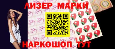 мефедрон мука Жуковский