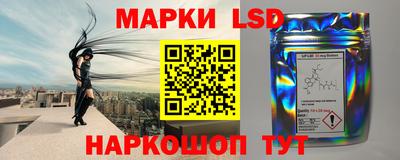 герыч Изобильный