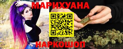 мефедрон мука Ирбит