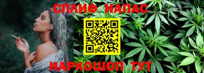 метадон Ипатово