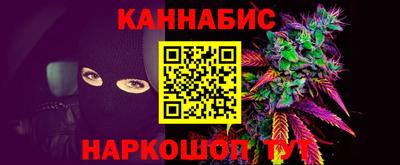 ALPHA-PVP Заволжье