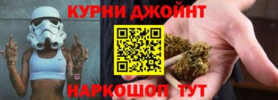 гидропоника Заводоуковск