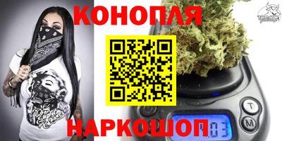 мефедрон мука Жуковский