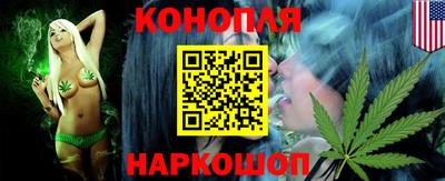 мефедрон мука Ирбит