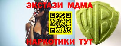гидропоника Заводоуковск