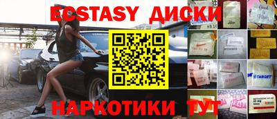 мефедрон мука Ирбит
