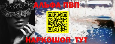 гидропоника Заводоуковск