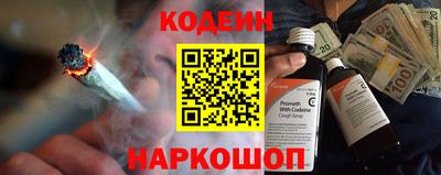 ALPHA-PVP Заволжье