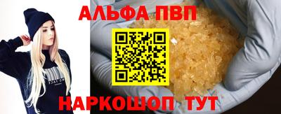 гидропоника Заводоуковск