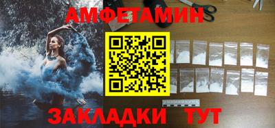 мефедрон мука Ирбит