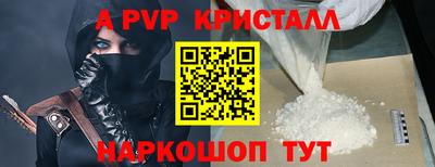 мефедрон мука Ирбит