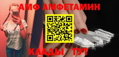 герыч Изобильный