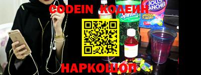 мефедрон мука Жуковский