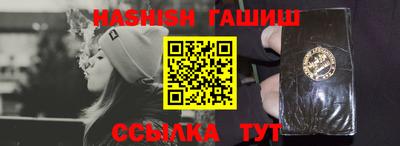мефедрон мука Жуковский