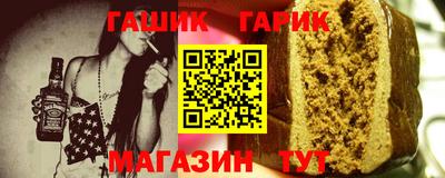 ALPHA-PVP Заволжье