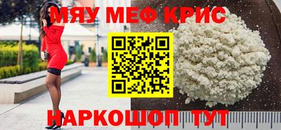 метадон Ипатово