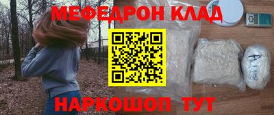 герыч Изобильный