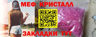 ALPHA-PVP Заволжье
