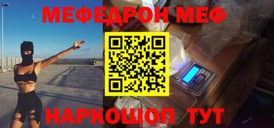 герыч Изобильный